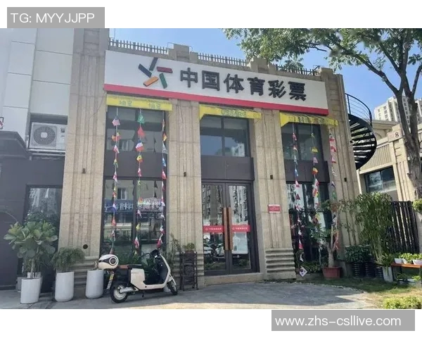 探索中国体彩足球竞彩网的魅力与乐趣,助你轻松赢取丰厚奖金 探索中国体彩足球竞彩网的魅力与乐趣,助你轻松赢取丰厚奖金