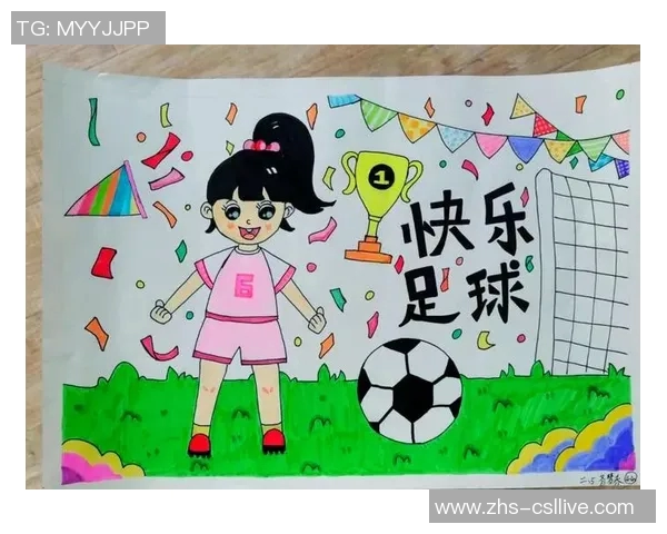 足球魅力与经典语言的完美结合探讨与分享